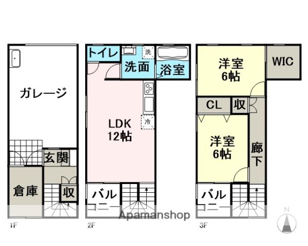 GS-STYLE(2SLDK/2階)の間取り写真