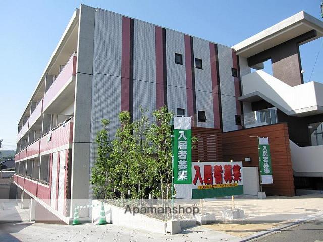 エリシオン保田窪