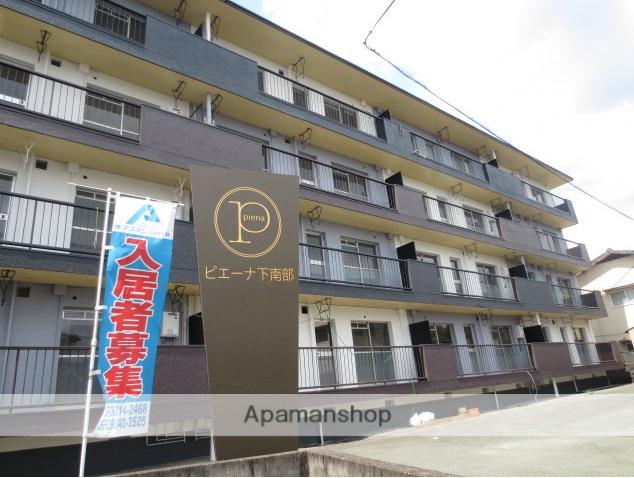 ピエーナ下南部(2DK/2階)