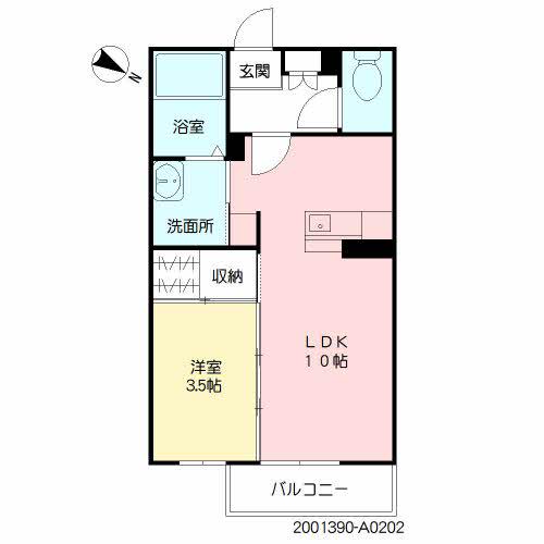 水前寺こまち(1LDK/2階)の間取り写真