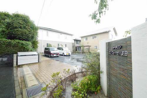 シャーメゾン コンフォーザ八反田