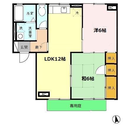 セジュール高塘(2LDK/1階)の間取り写真