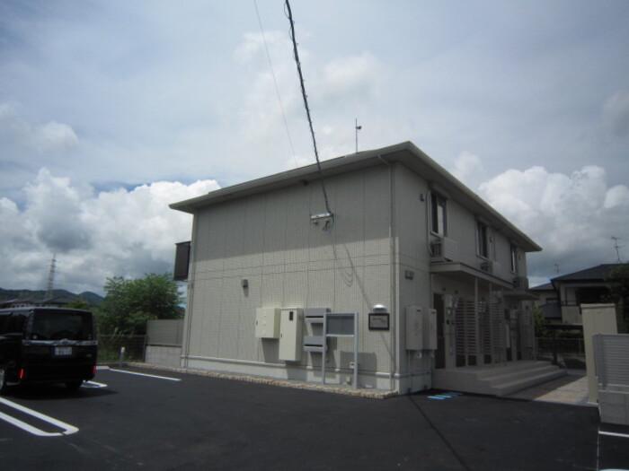 ブランピエール サカエ