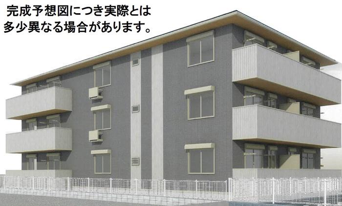 グレースメゾンコンフォートメゾン グレースメゾン