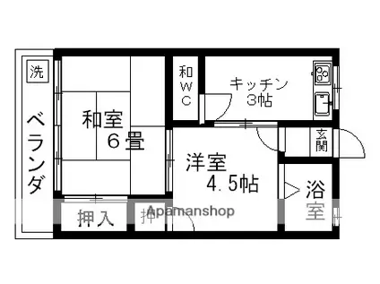 サンハイツ(2K/2階)の間取り写真