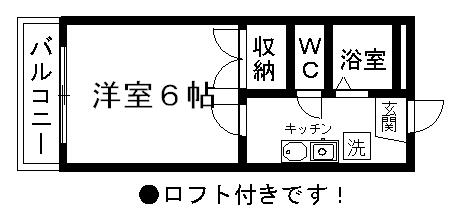 レオパレス加子町(1K/2階)の間取り写真