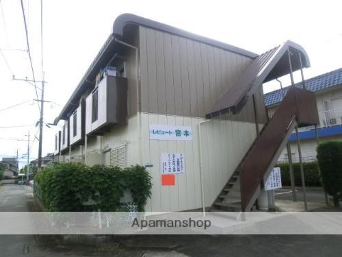 レピュート宮本