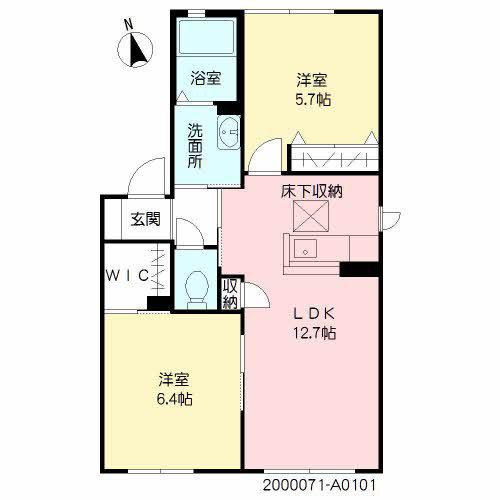 ビアンコ・ノワール (2LDK/1階)の間取り写真