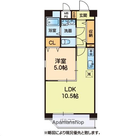 レインボーヒルズ(1LDK/9階)の間取り写真