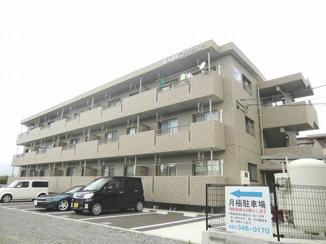清水東町マンション(1LDK/2階)