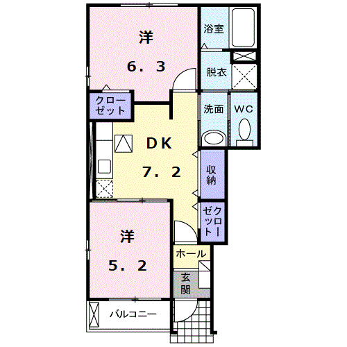 ホープレジデンス(2DK/1階)の間取り写真