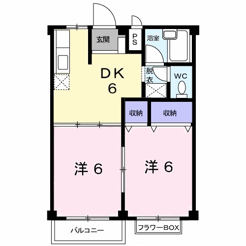 サンハイツヨシモト(2DK/2階)の間取り写真