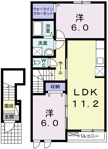 アニメートⅡ(2LDK/2階)の間取り写真