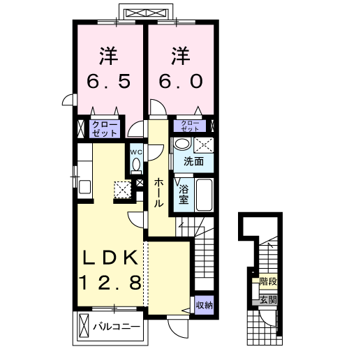 ラフレシール2(2LDK/2階)の間取り写真