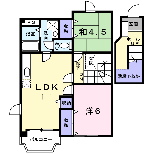 ニューロイヤル1番館(2LDK/2階)の間取り写真