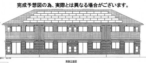エトワール・セナ