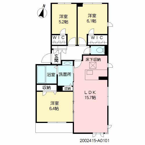 グランドレジデンス近見(3LDK/1階)の間取り写真
