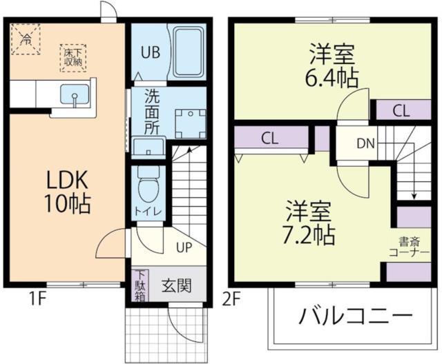 DOUX MAISON 杉水 C(2LDK/2階)の間取り写真