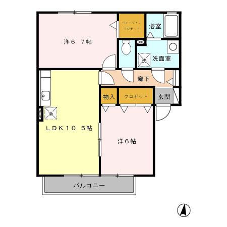パレオ A棟(2LDK/2階)の間取り写真