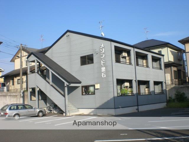 メゾンド黒石