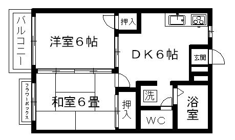 アメニティライフ鶴(2DK/2階)の間取り写真