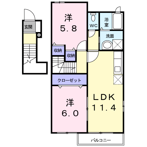 エヴァーグリーン・ノ-ス(2LDK/2階)の間取り写真