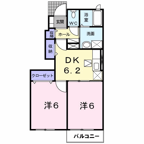 ランドヒルズD(2DK/1階)の間取り写真