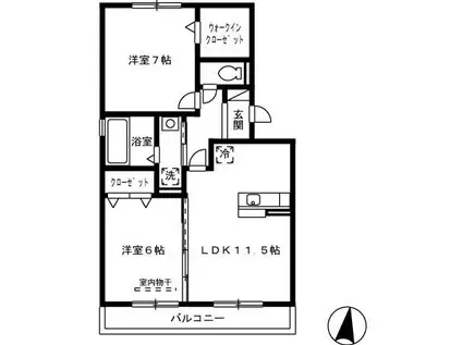 エスターブレ(2LDK/2階)の間取り写真