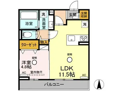 サニーヒルⅡ(1LDK/2階)の間取り写真