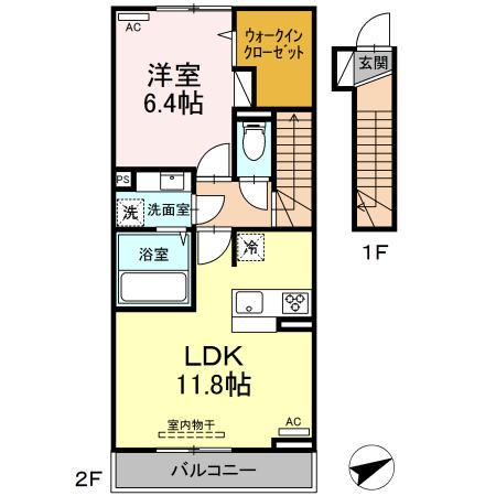 アクシズ泗水(1LDK/2階)の間取り写真