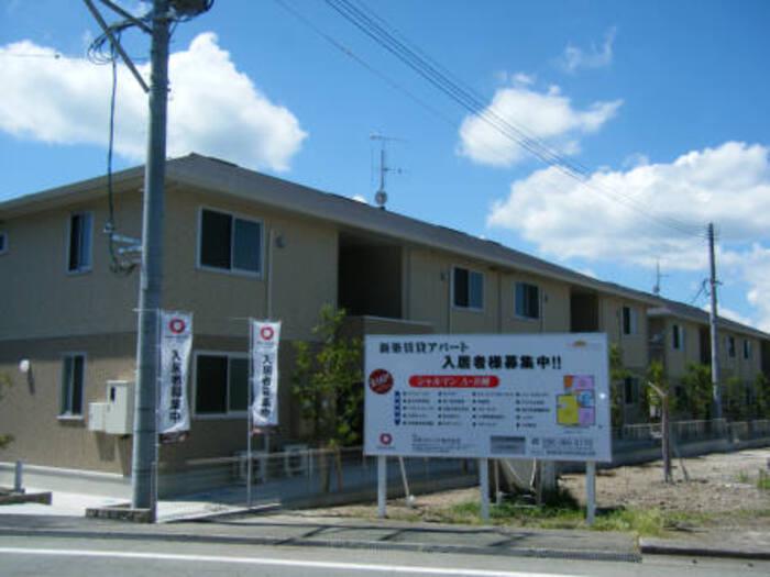 シャルマン A棟