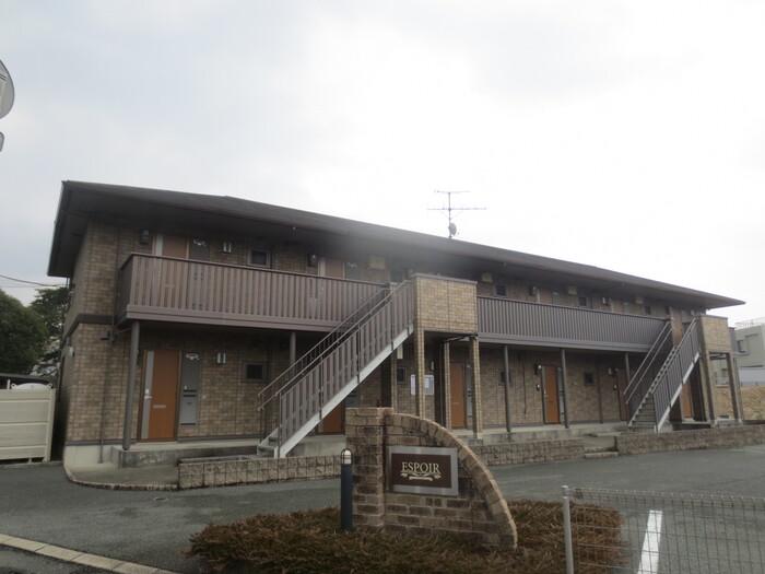 エスポワール東山