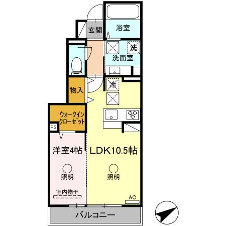 ソロモン泗水(1LDK/1階)の間取り写真