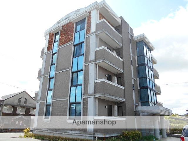 アニバーサリー50