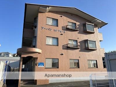 アーバンコンフォート