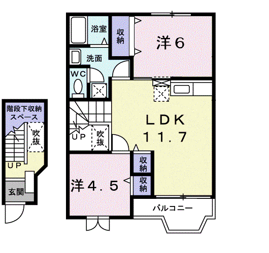 サニーコート六田Ⅰ(2LDK/2階)の間取り写真