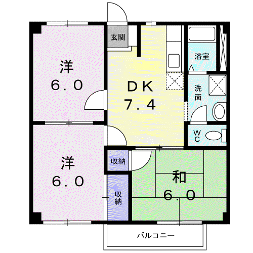 メゾンエスポワールA(3DK/2階)の間取り写真