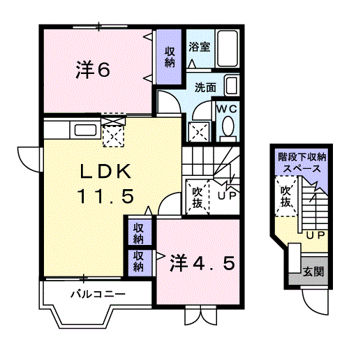 ルミエール弐番館(2LDK/2階)の間取り写真