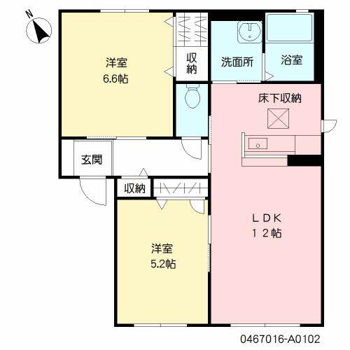 キャニオン ナカタ(2LDK/1階)の間取り写真