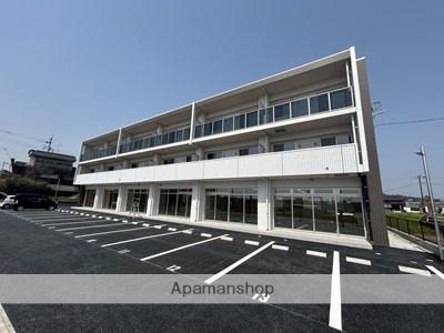 アルテミス泗水