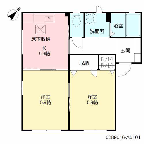 コスモスハウス・S  A棟(2K/1階)の間取り写真