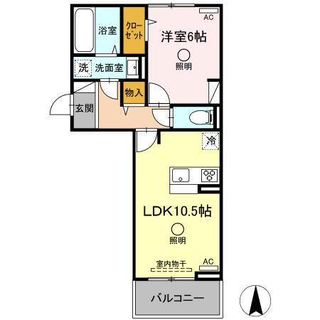 セキュレア合志(1LDK/3階)の間取り写真