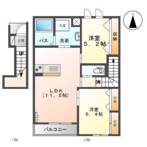 ALEGRIAⅡ(2LDK/2階)の間取り写真