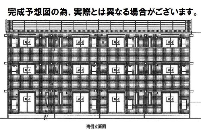 シェラール・インター