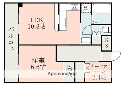 コスモ第2ビル(1SLDK/1階)の間取り写真