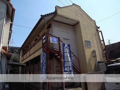 コーポ今村