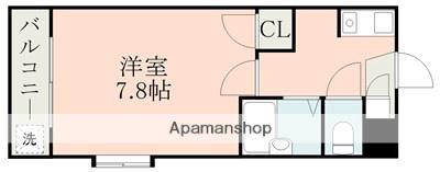 アビタシオン渡鹿(1K/5階)の間取り写真