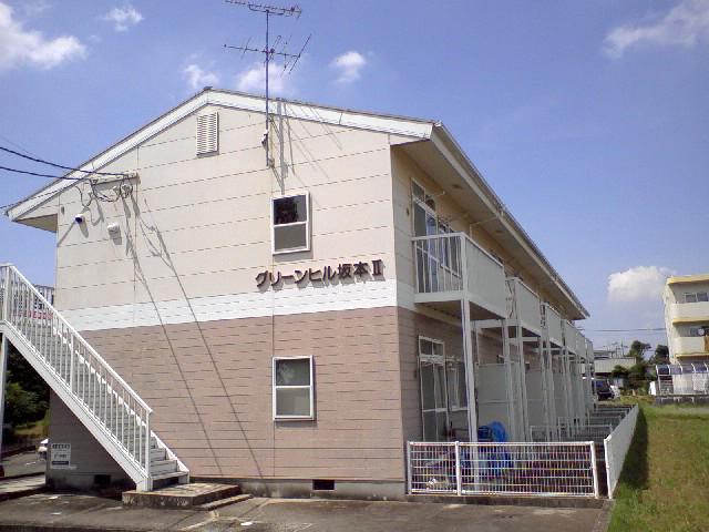 グリーンヒル坂本Ⅱ