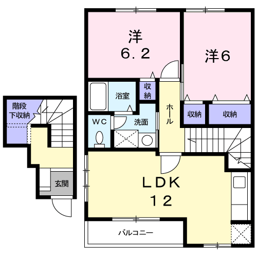 メゾン彩Ⅰ(2LDK/2階)の間取り写真