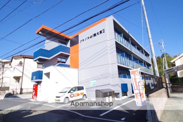 クロノス46熊大東Ⅱ